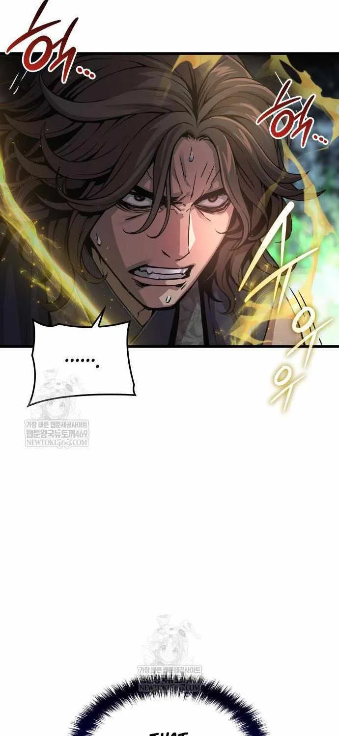 Read Myst, Might, Mayhem Manga Online
