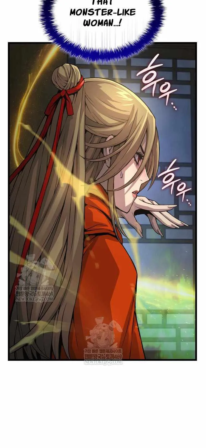 Read Myst, Might, Mayhem Manga Online
