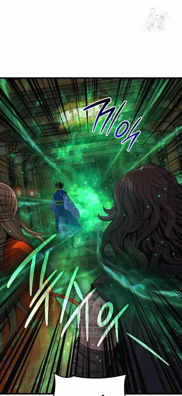 Read Myst, Might, Mayhem Manga Online