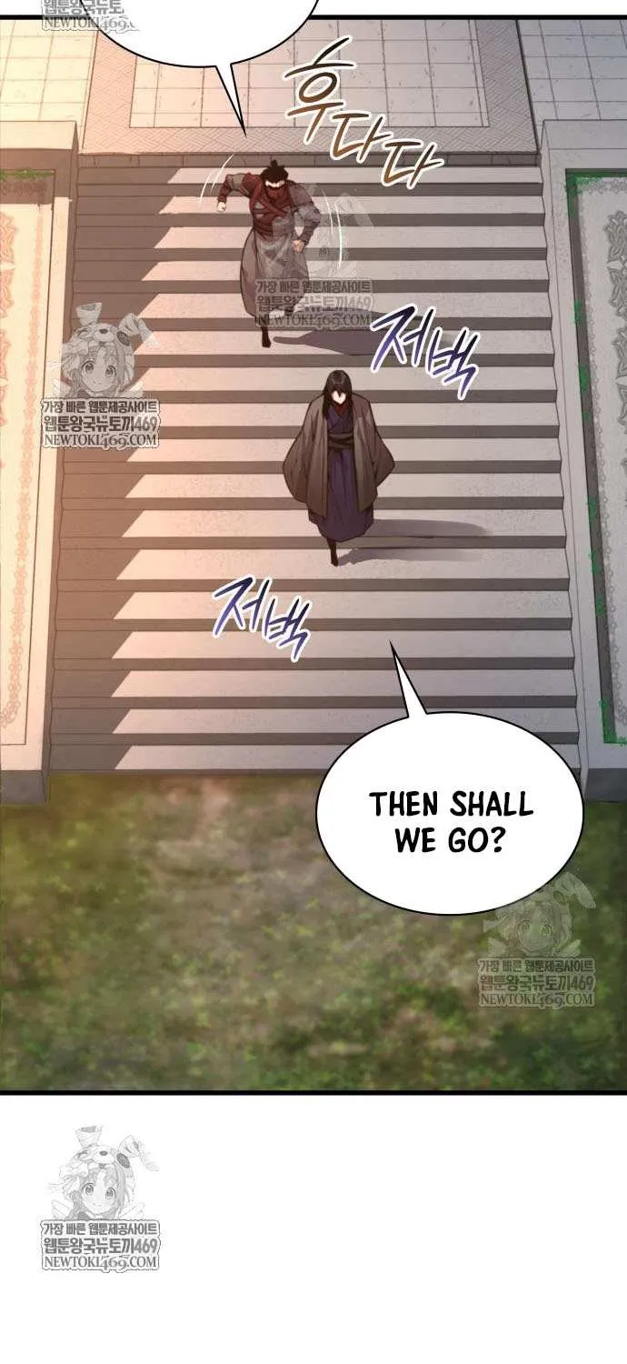 Read Myst, Might, Mayhem Manga Online
