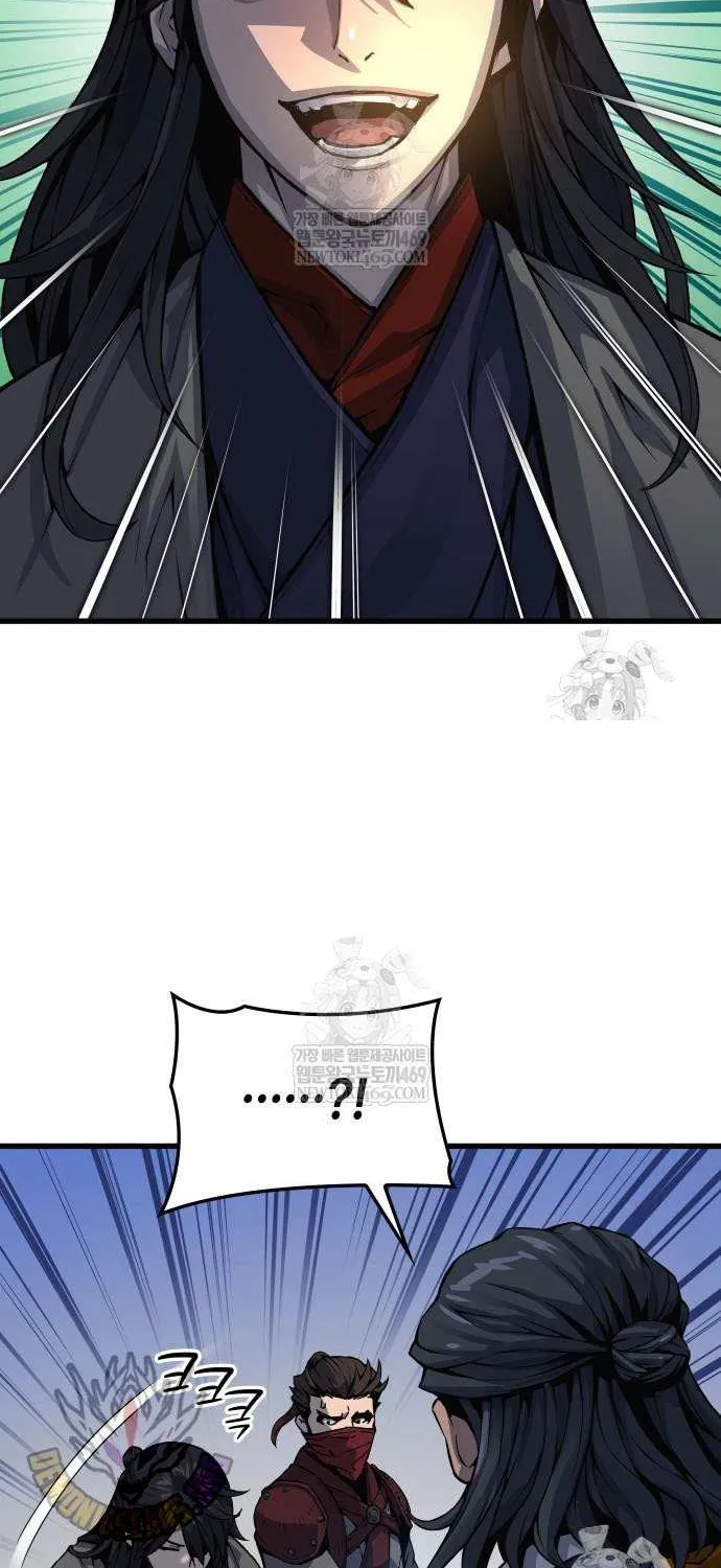 Read Myst, Might, Mayhem Manga Online