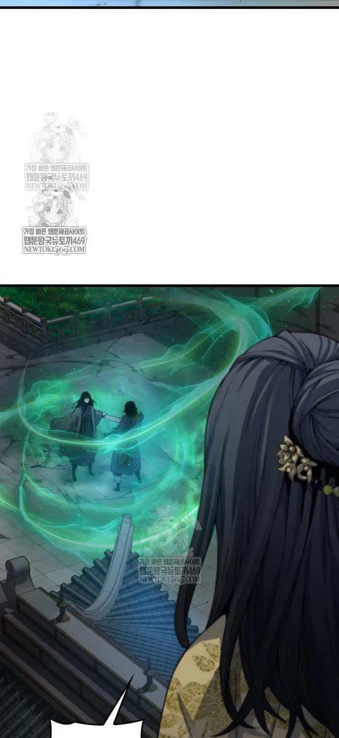 Read Myst, Might, Mayhem Manga Online