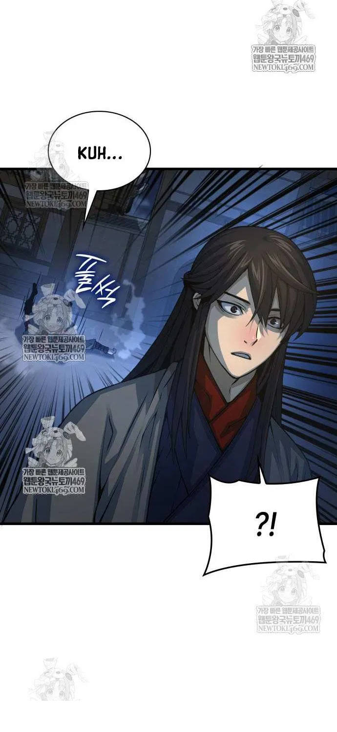 Read Myst, Might, Mayhem Manga Online
