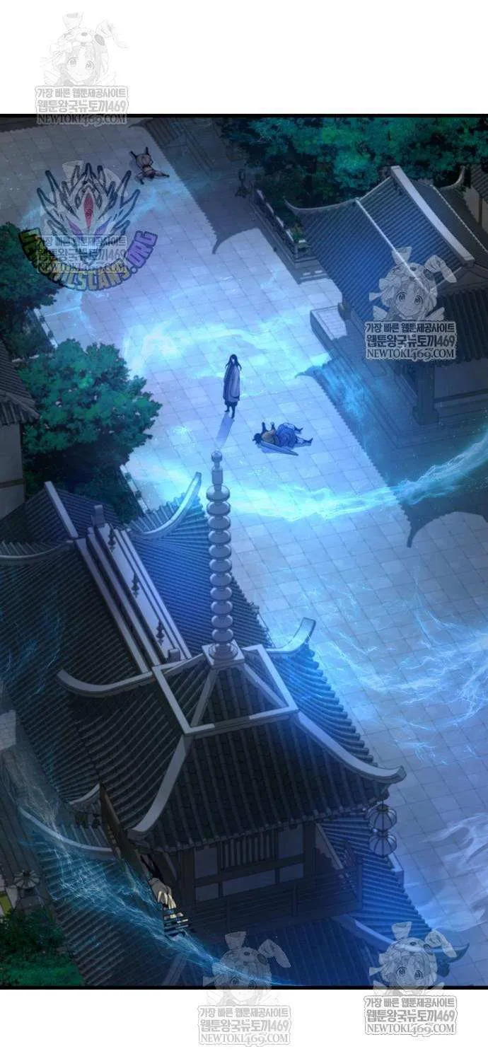 Read Myst, Might, Mayhem Manga Online