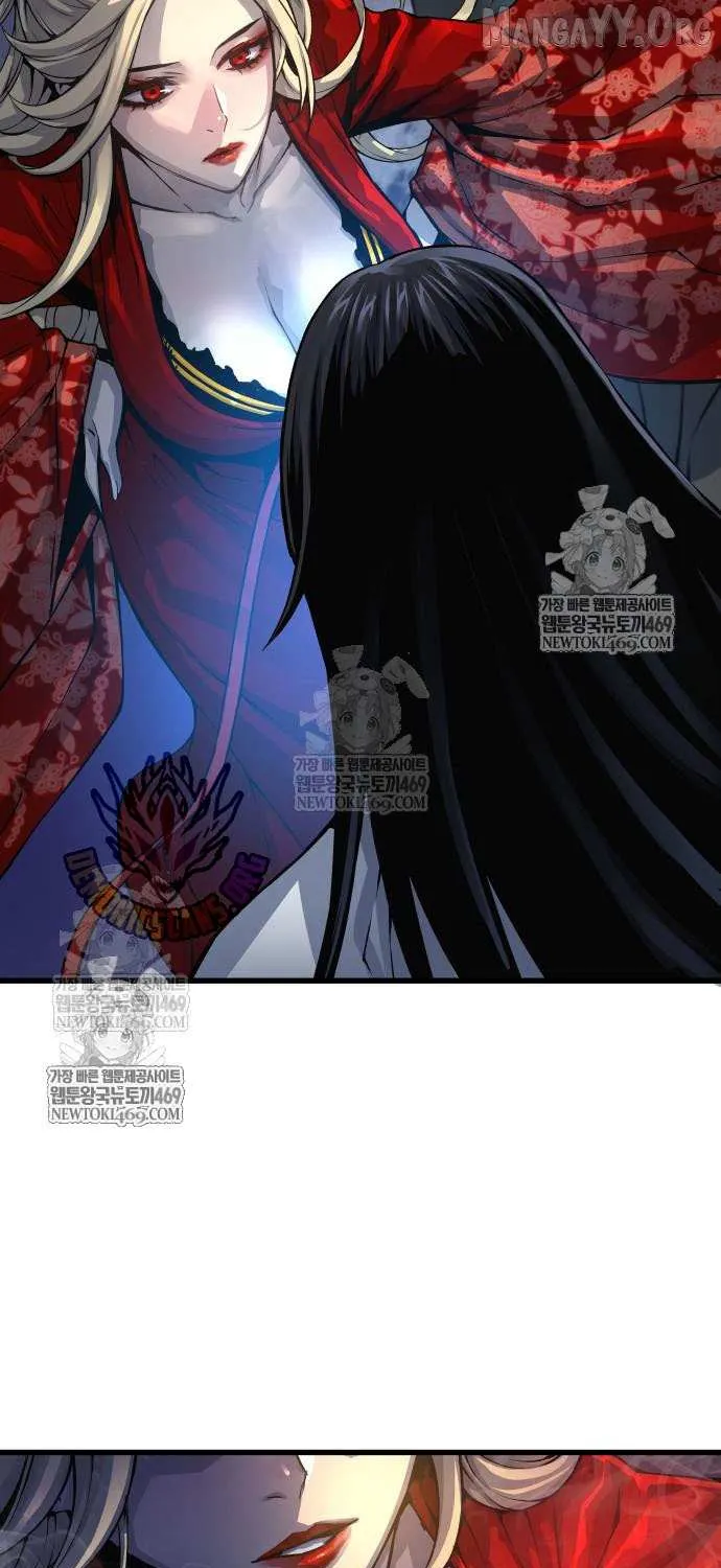 Read Myst, Might, Mayhem Manga Online