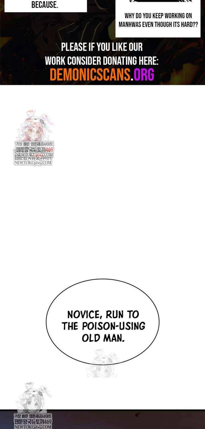 Read Myst, Might, Mayhem Manga Online