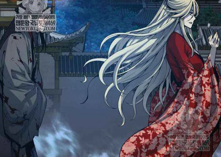 Read Myst, Might, Mayhem Manga Online