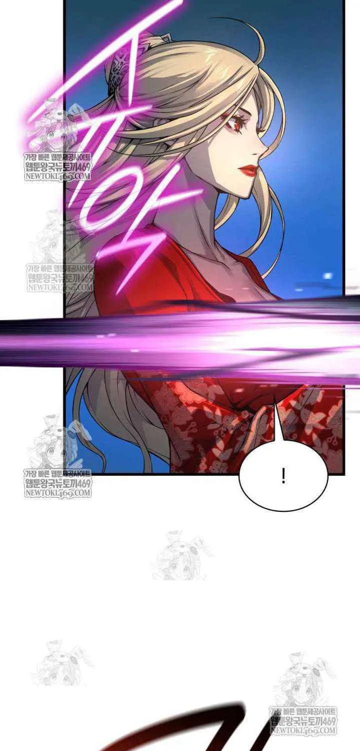 Read Myst, Might, Mayhem Manga Online