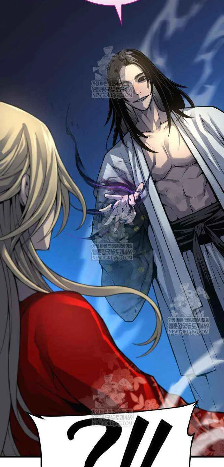 Read Myst, Might, Mayhem Manga Online