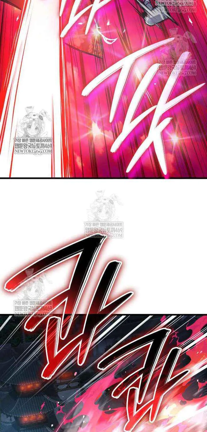 Read Myst, Might, Mayhem Manga Online
