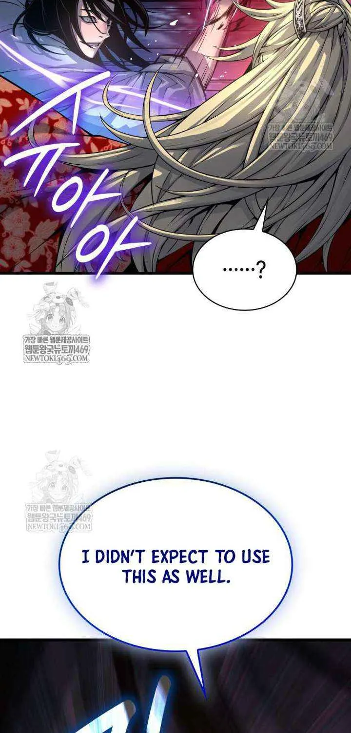 Read Myst, Might, Mayhem Manga Online