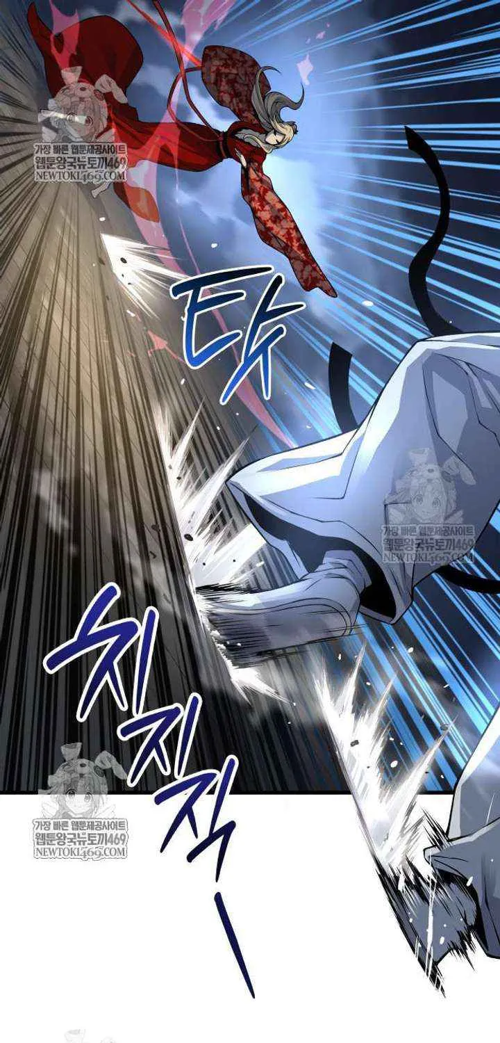 Read Myst, Might, Mayhem Manga Online