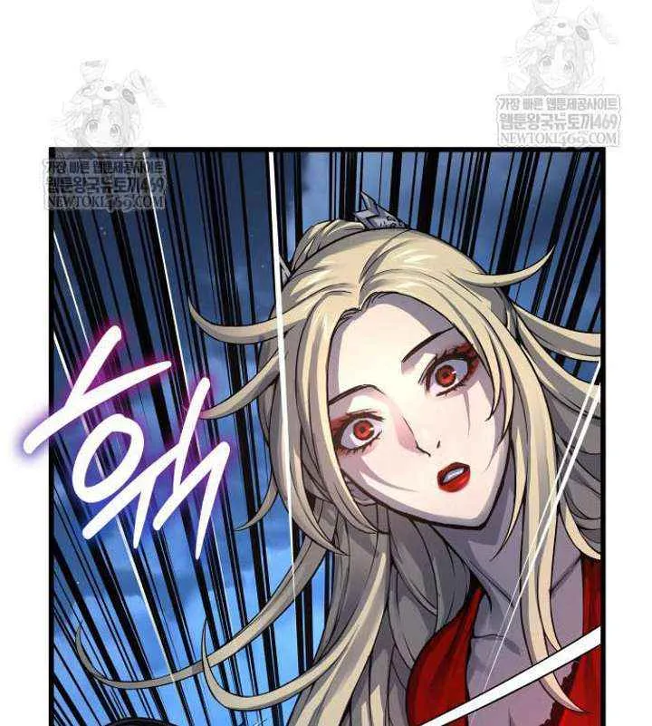 Read Myst, Might, Mayhem Manga Online