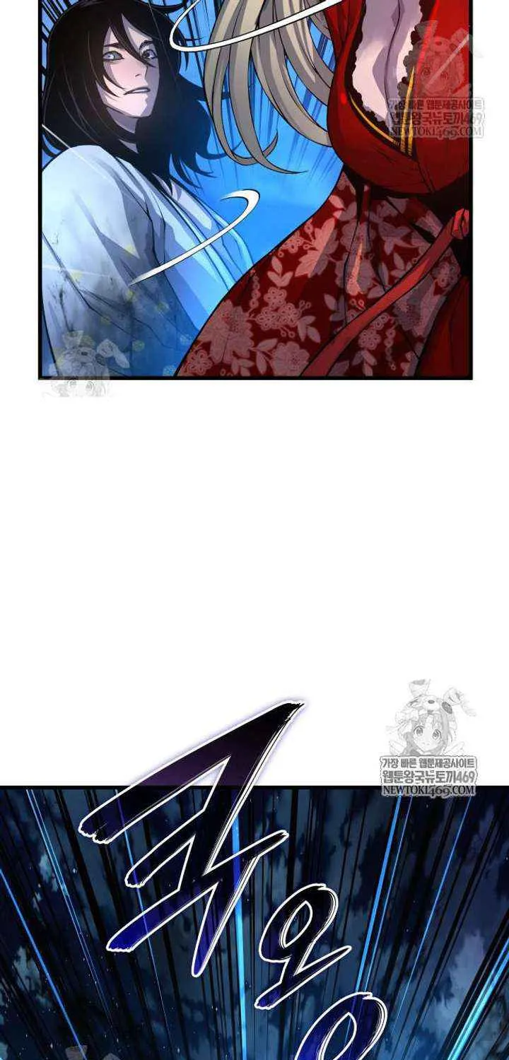 Read Myst, Might, Mayhem Manga Online