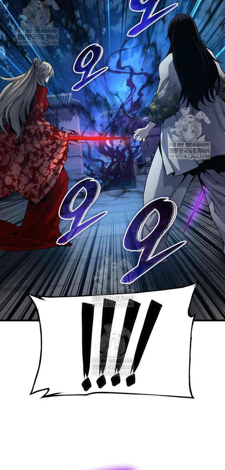 Read Myst, Might, Mayhem Manga Online