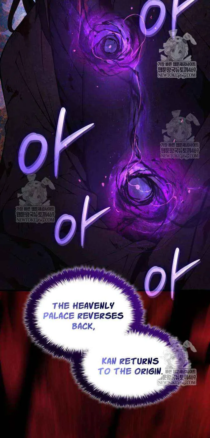Read Myst, Might, Mayhem Manga Online