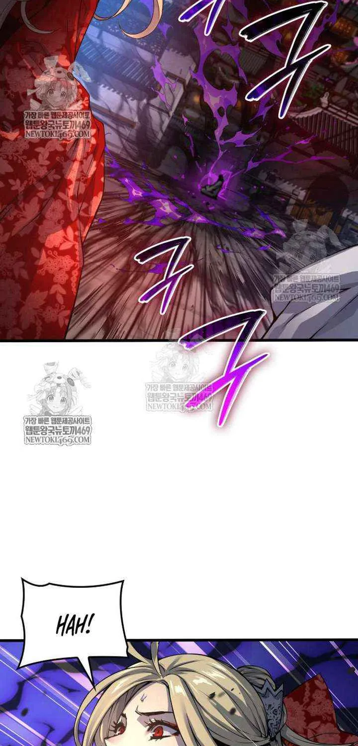 Read Myst, Might, Mayhem Manga Online