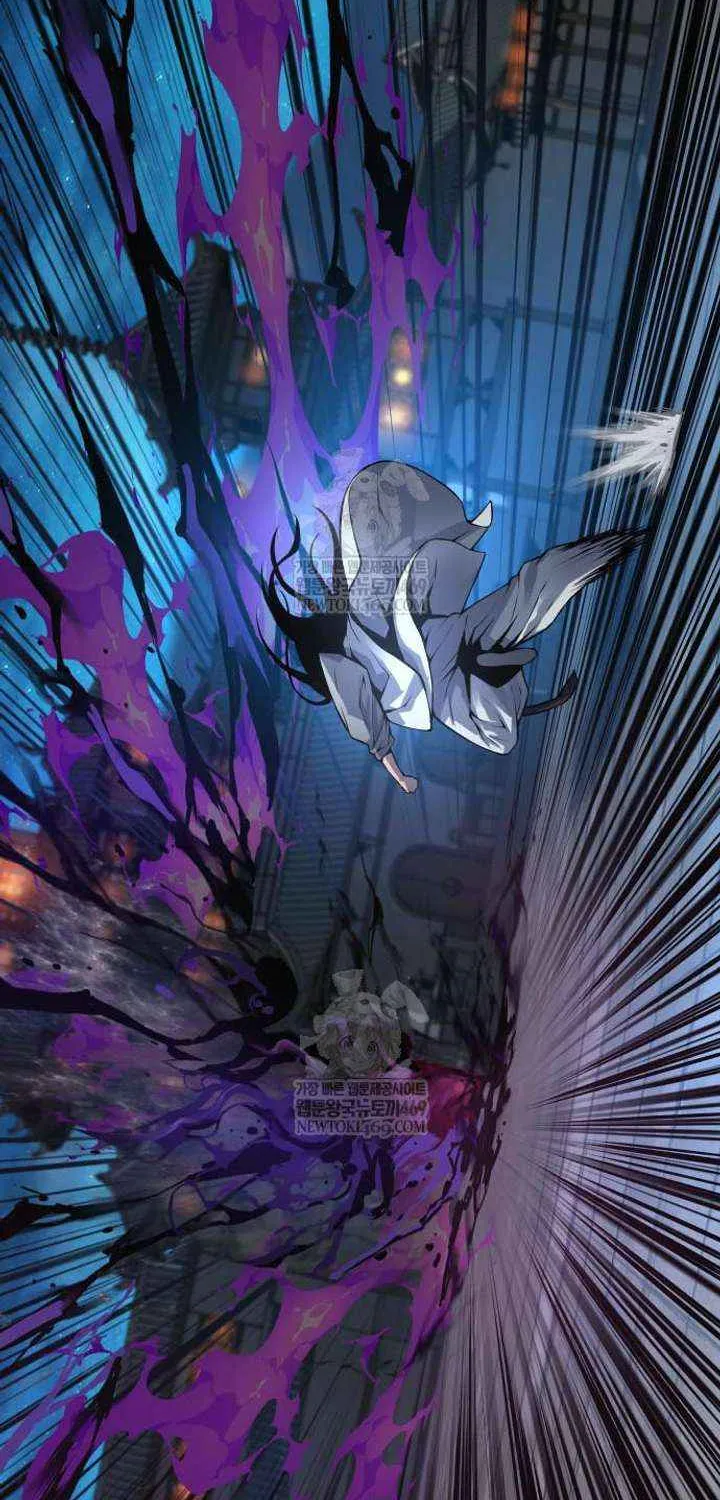 Read Myst, Might, Mayhem Manga Online