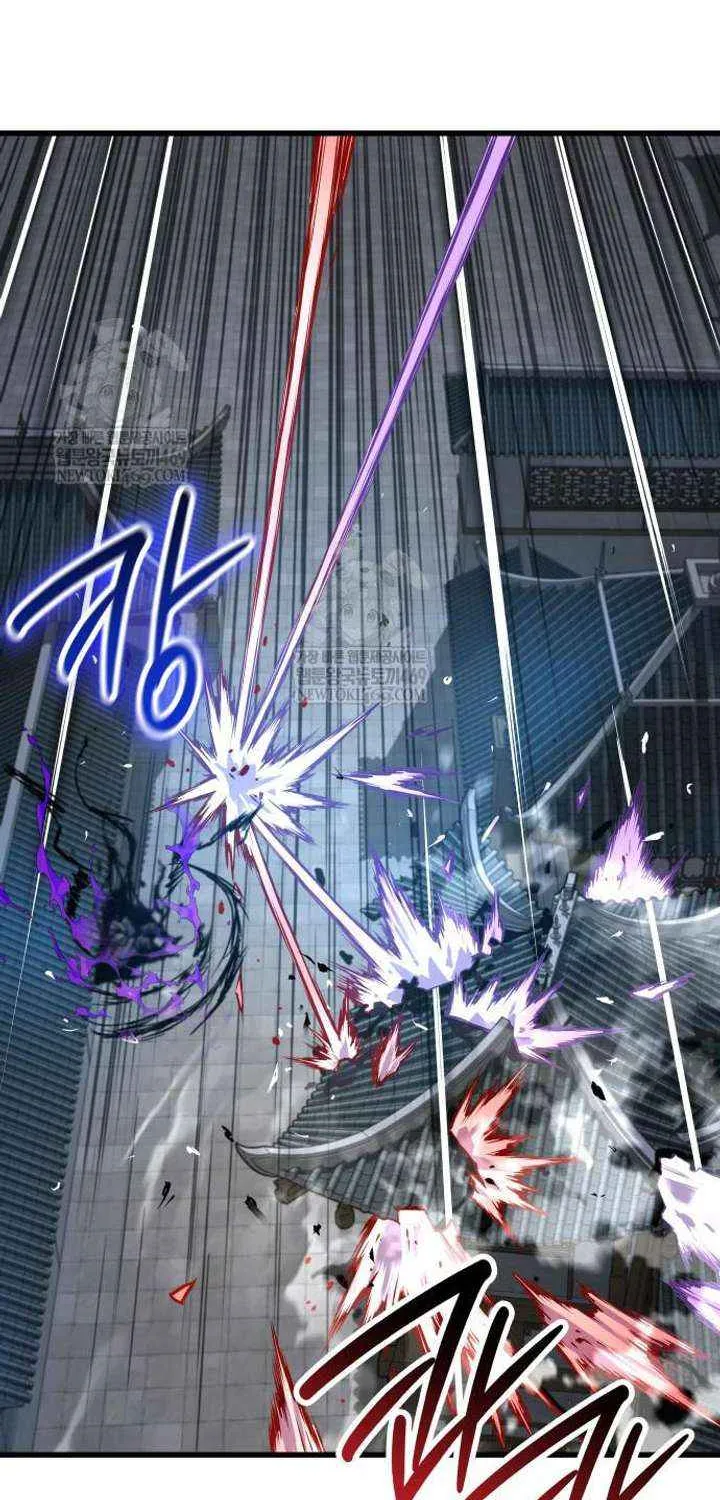 Read Myst, Might, Mayhem Manga Online