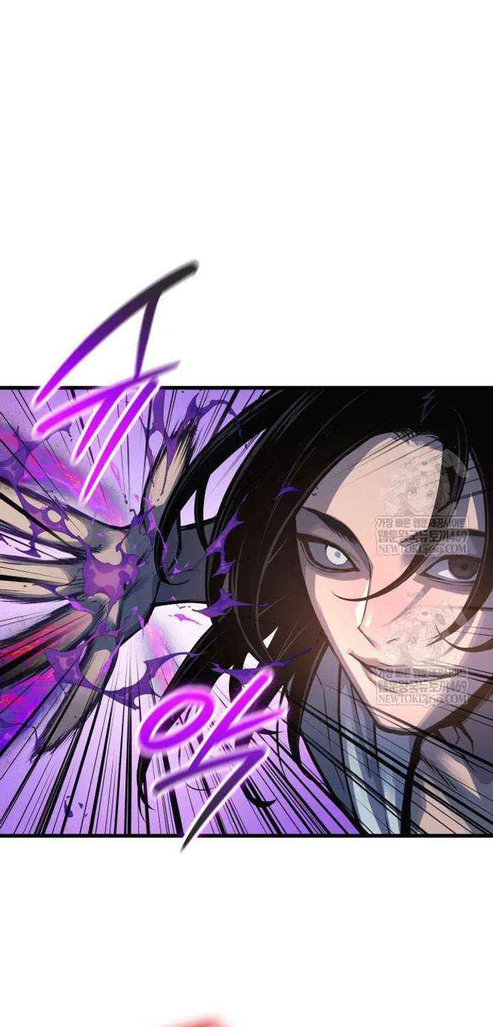 Read Myst, Might, Mayhem Manga Online