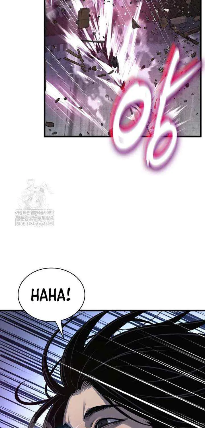 Read Myst, Might, Mayhem Manga Online