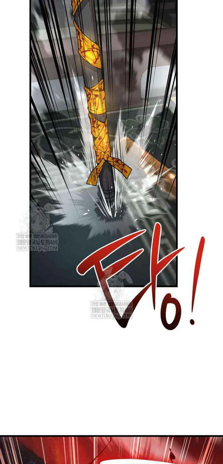 Read Myst, Might, Mayhem Manga Online