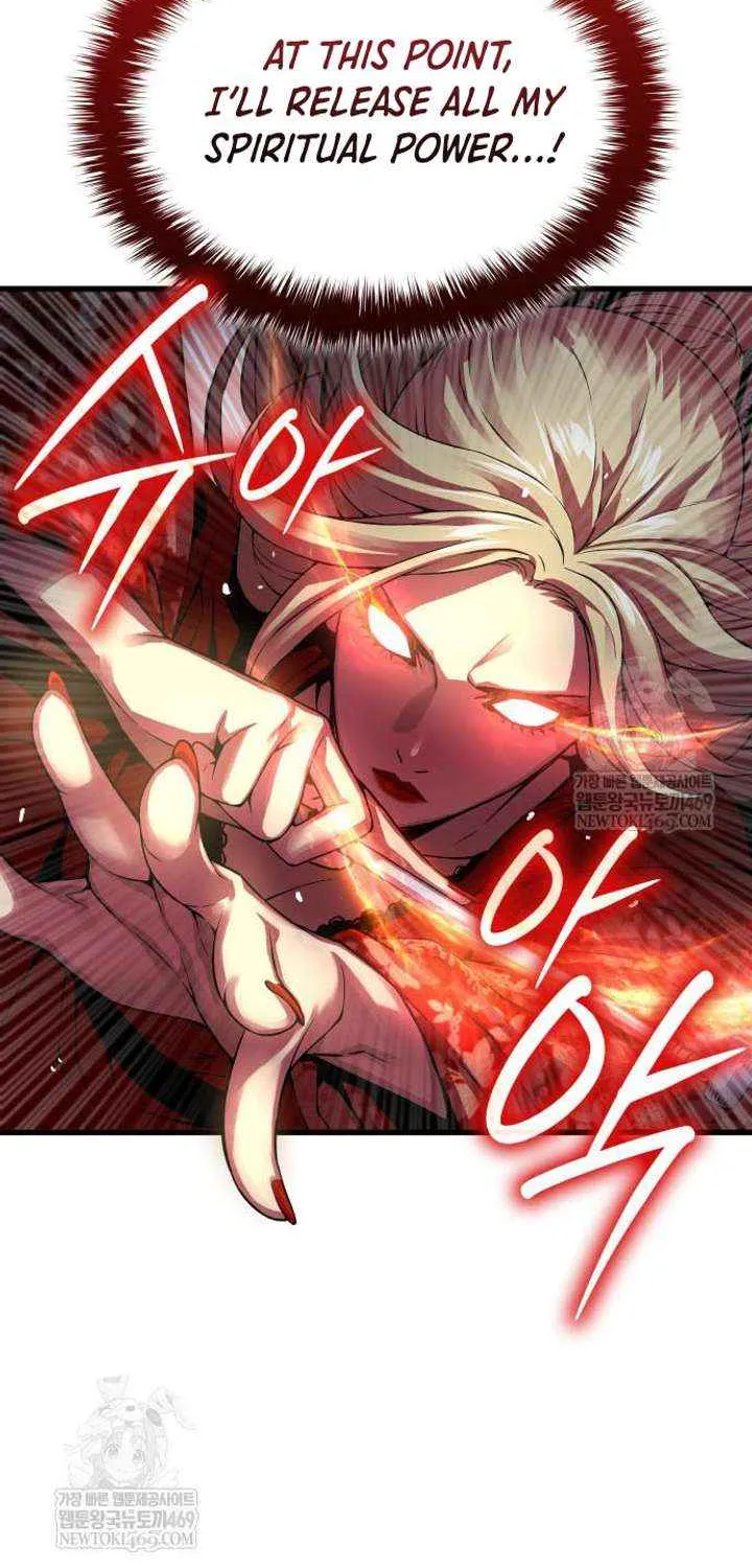 Read Myst, Might, Mayhem Manga Online