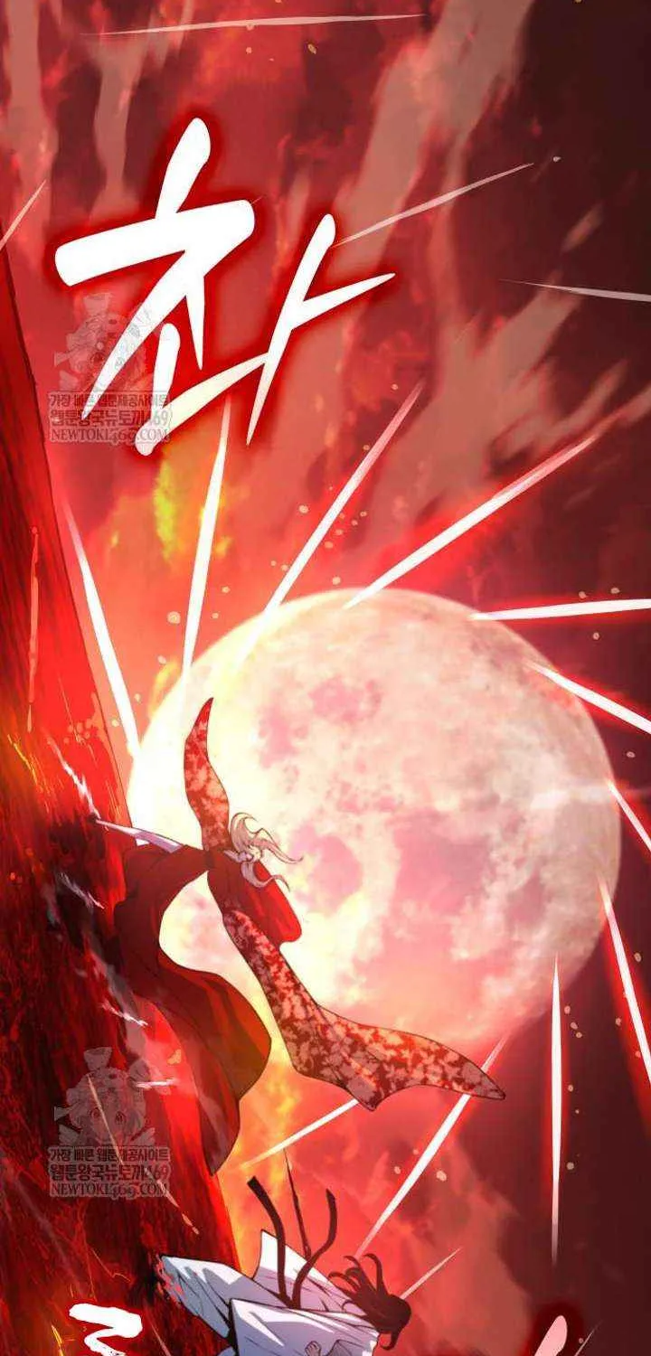 Read Myst, Might, Mayhem Manga Online