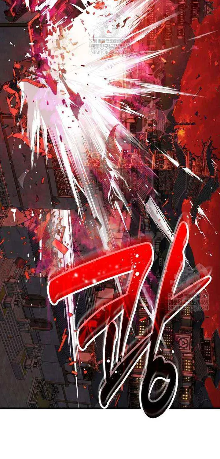 Read Myst, Might, Mayhem Manga Online