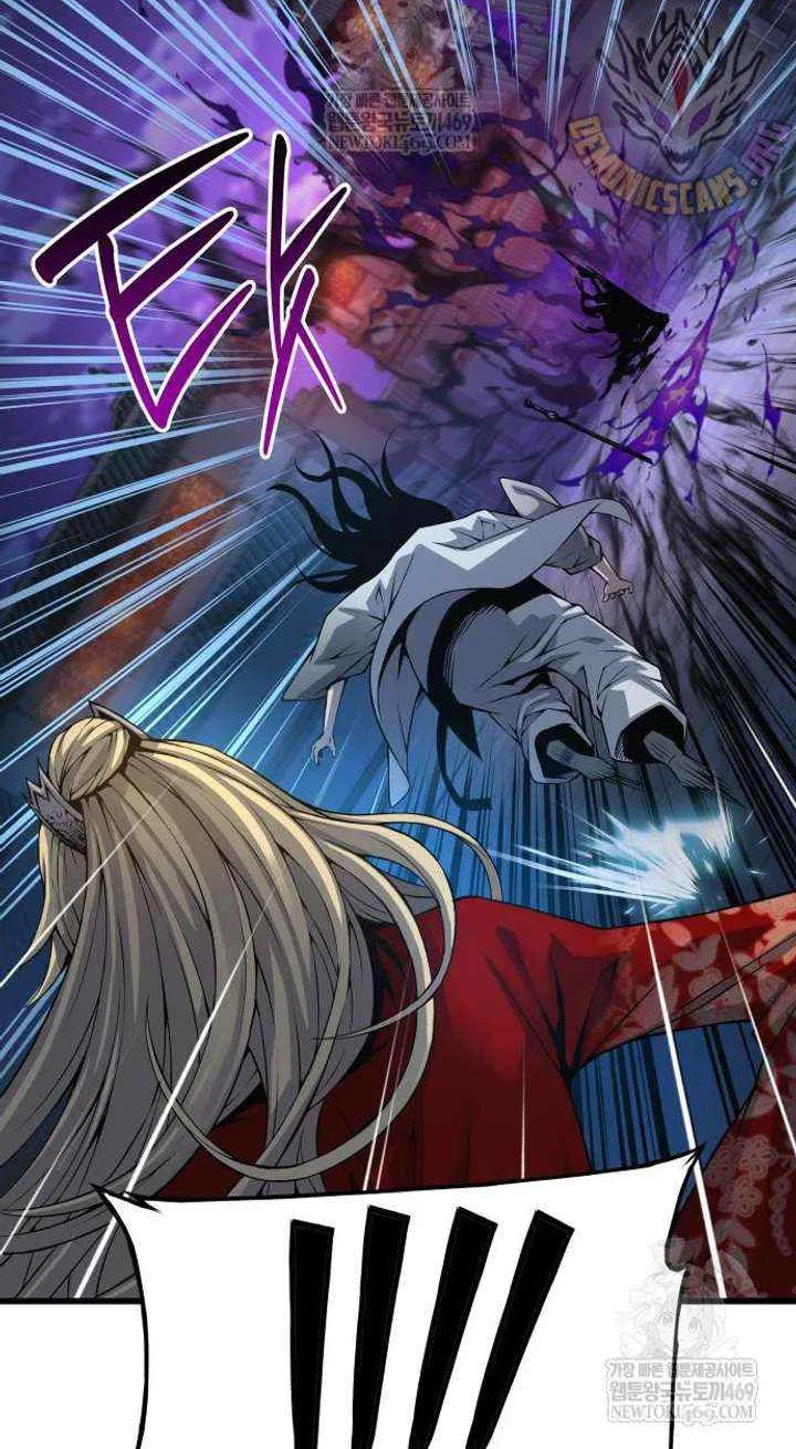 Read Myst, Might, Mayhem Manga Online