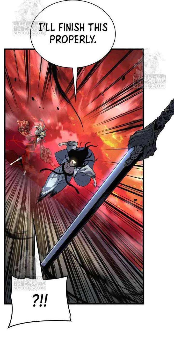 Read Myst, Might, Mayhem Manga Online