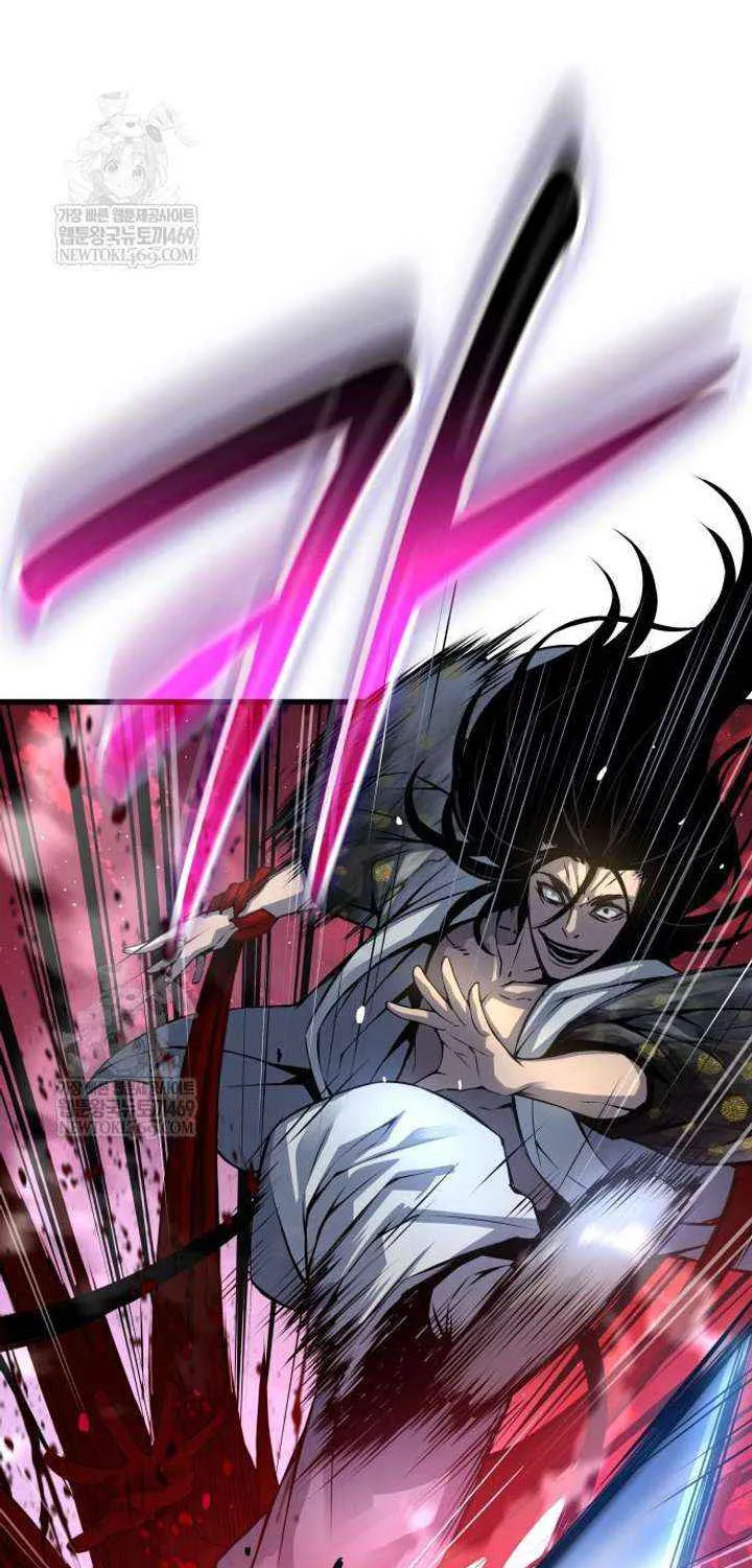 Read Myst, Might, Mayhem Manga Online