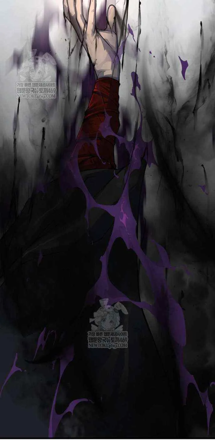 Read Myst, Might, Mayhem Manga Online
