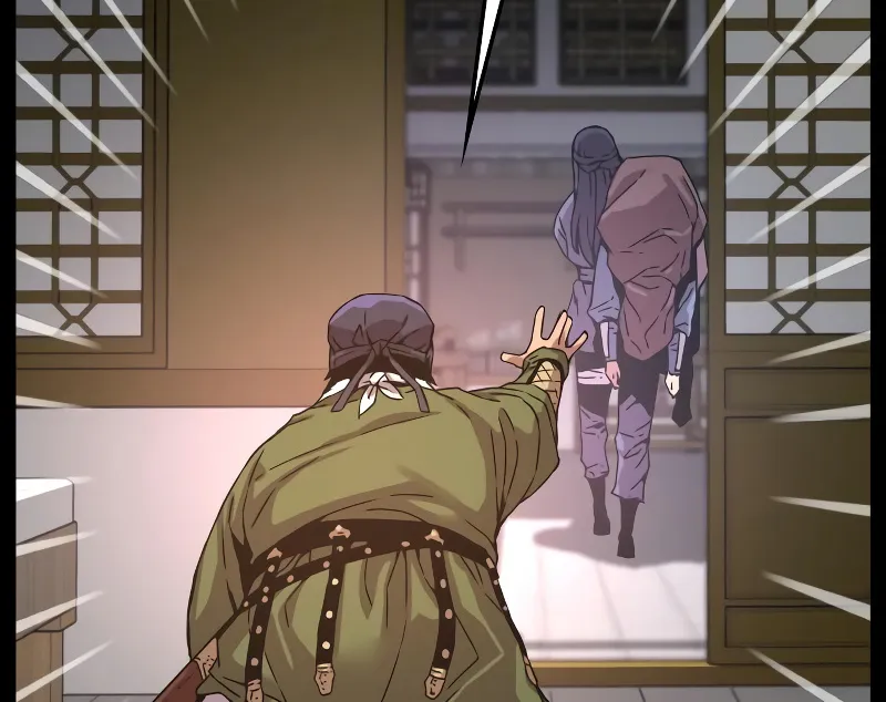 Read Myst, Might, Mayhem Manga Online