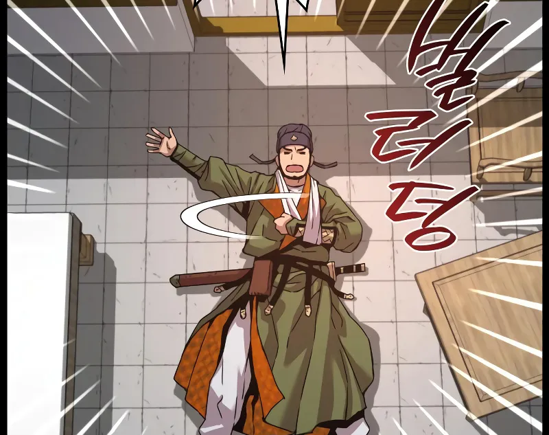 Read Myst, Might, Mayhem Manga Online