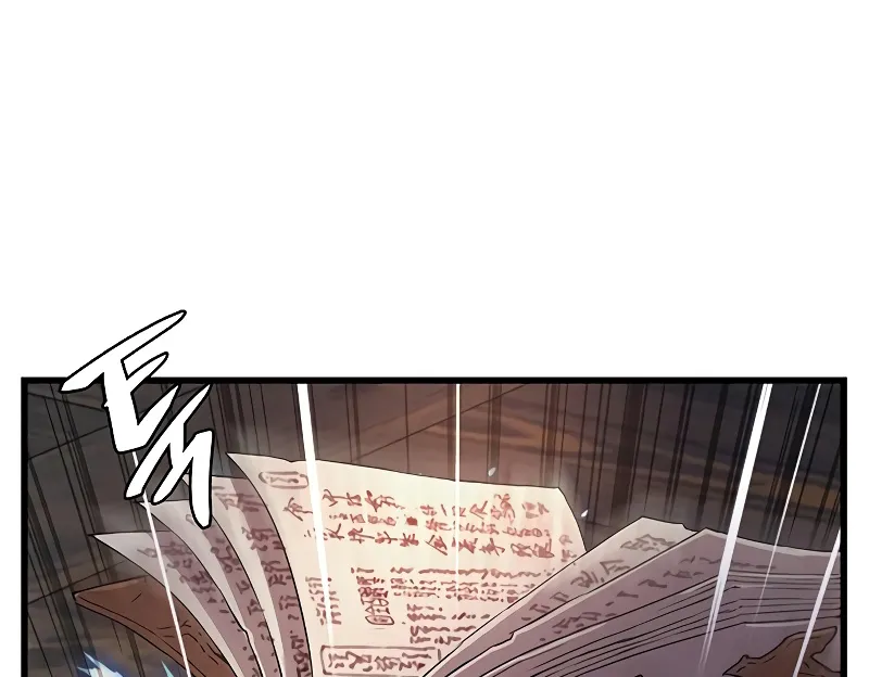 Read Myst, Might, Mayhem Manga Online