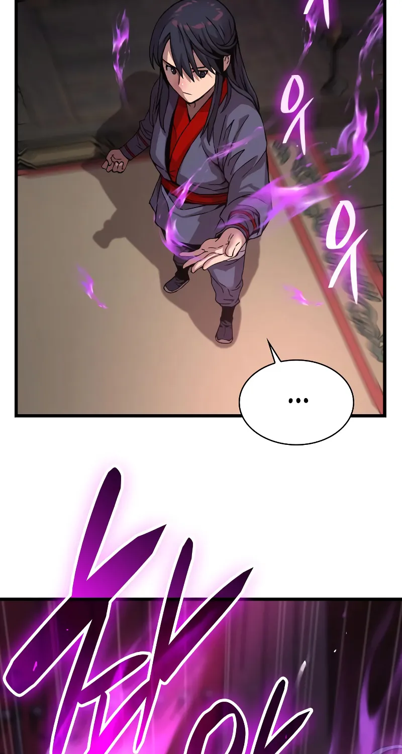 Read Myst, Might, Mayhem Manga Online