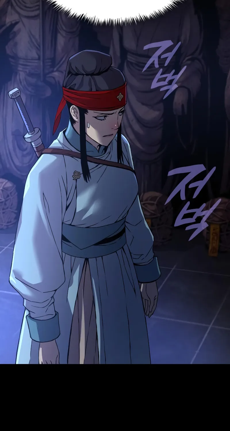 Read Myst, Might, Mayhem Manga Online