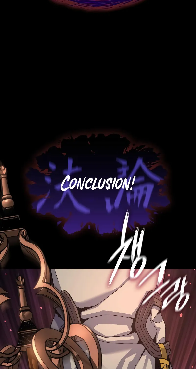 Read Myst, Might, Mayhem Manga Online