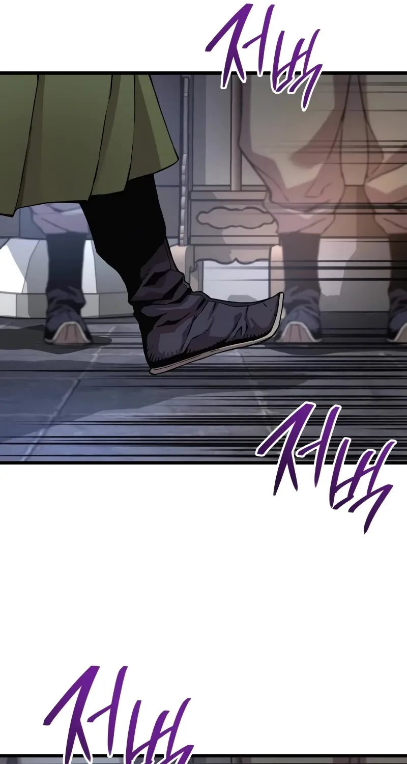 Read Myst, Might, Mayhem Manga Online