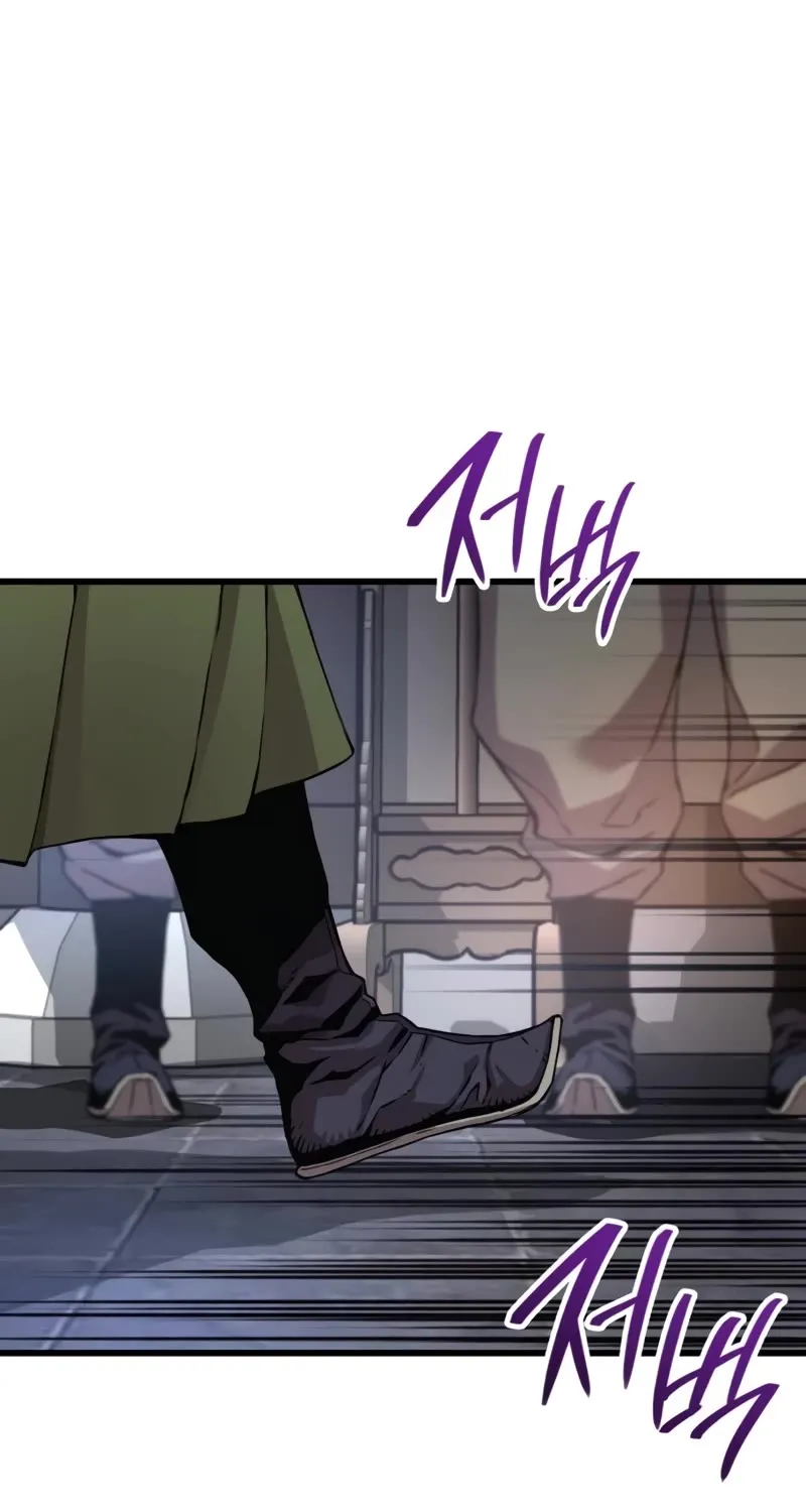 Read Myst, Might, Mayhem Manga Online