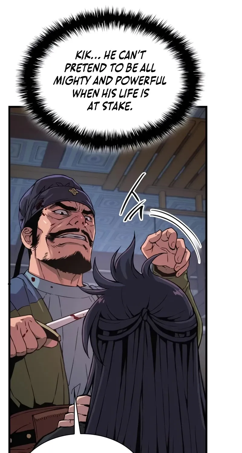 Read Myst, Might, Mayhem Manga Online