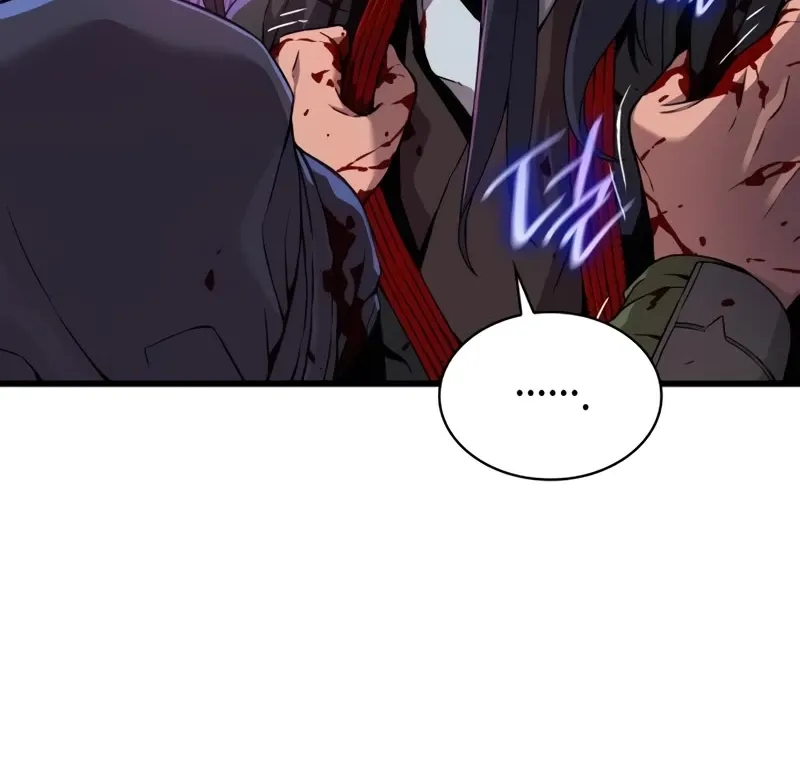 Read Myst, Might, Mayhem Manga Online