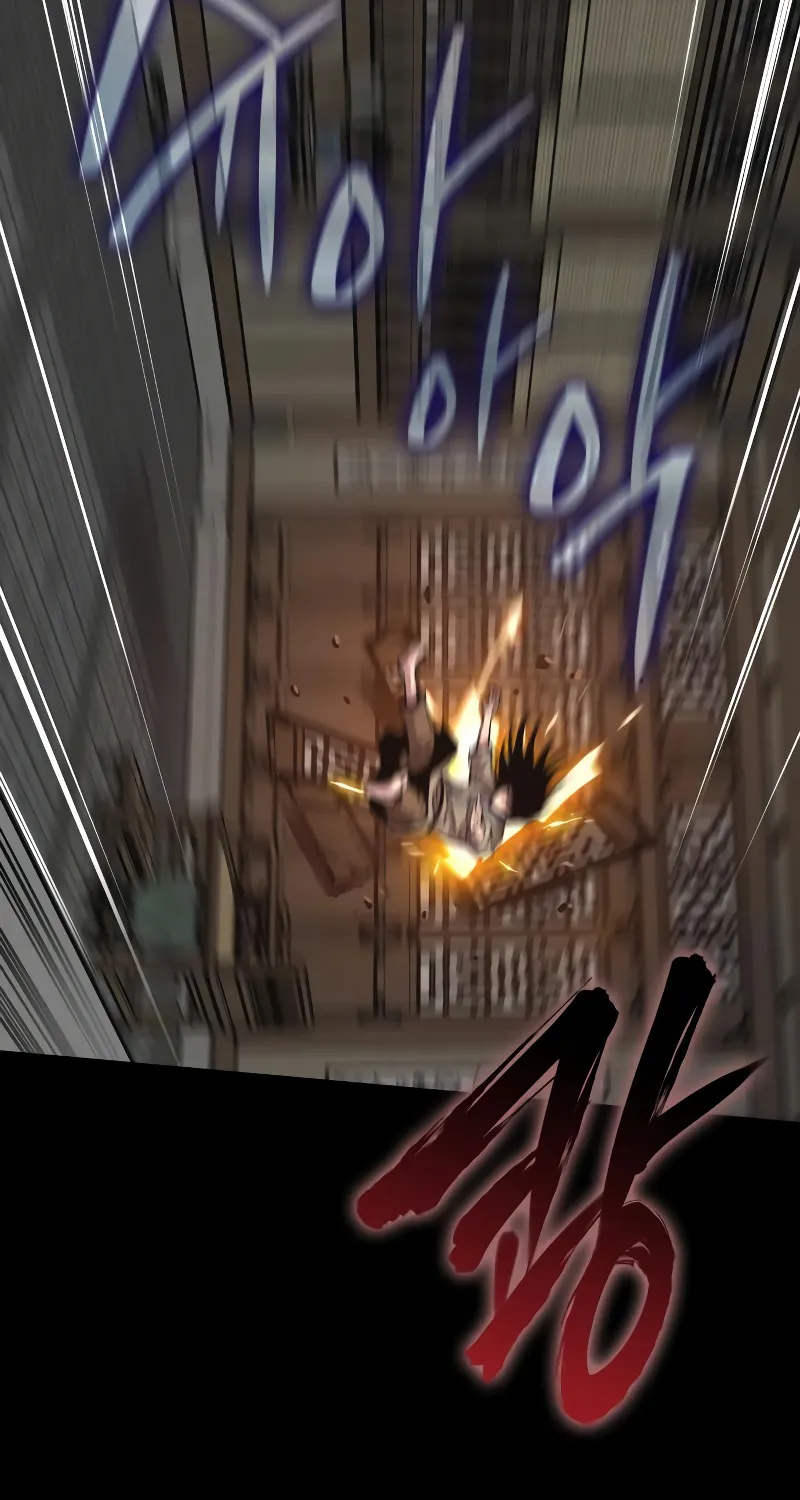 Read Myst, Might, Mayhem Manga Online