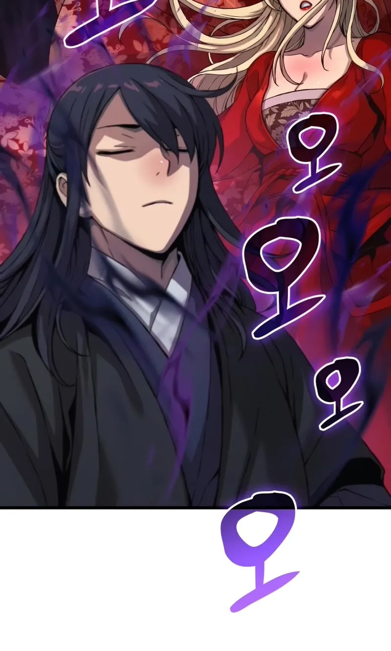 Read Myst, Might, Mayhem Manga Online