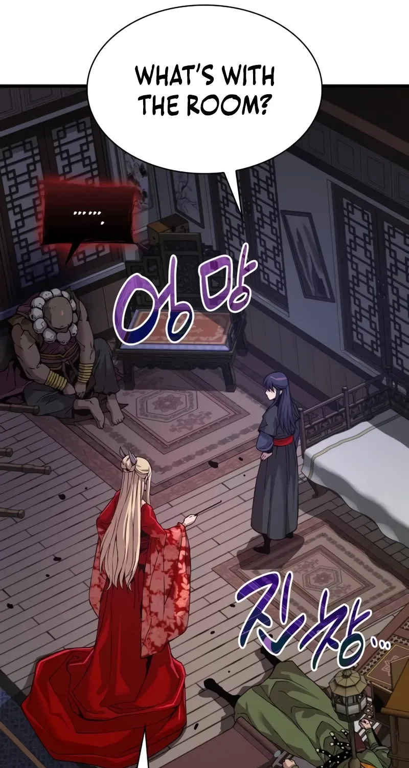 Read Myst, Might, Mayhem Manga Online
