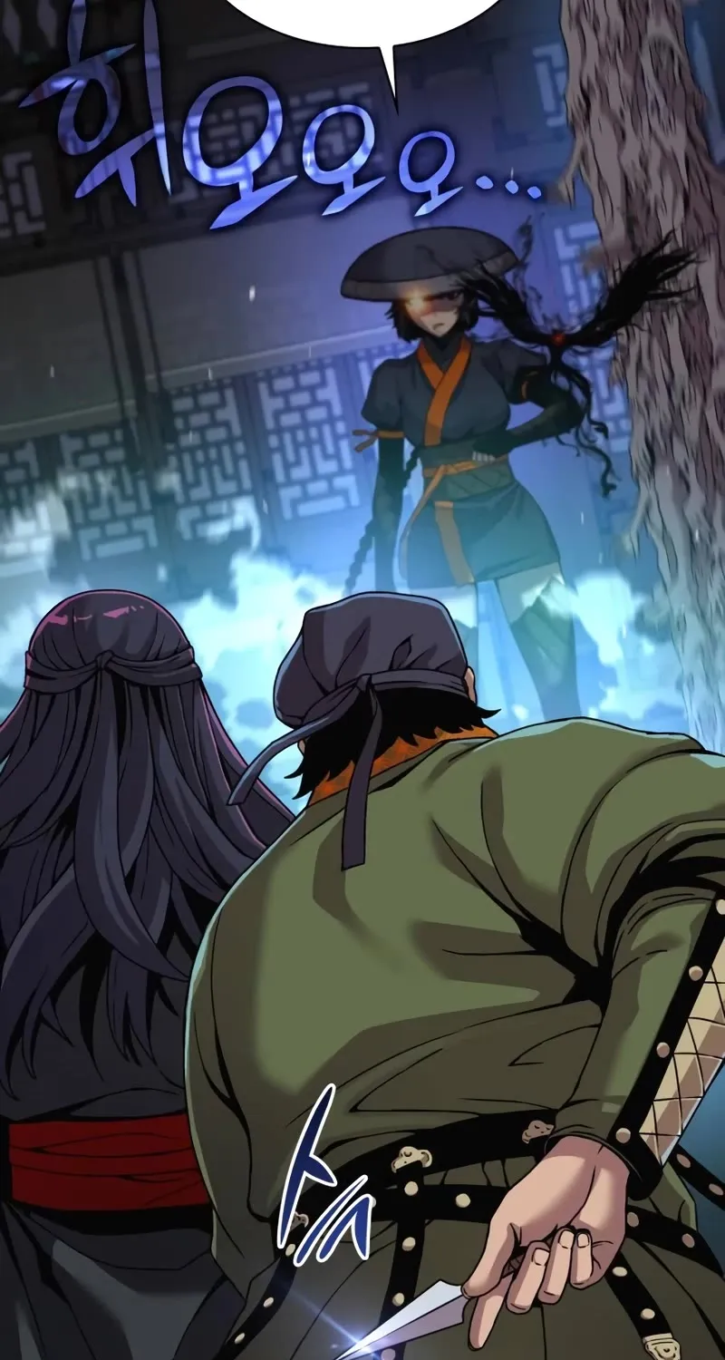 Read Myst, Might, Mayhem Manga Online