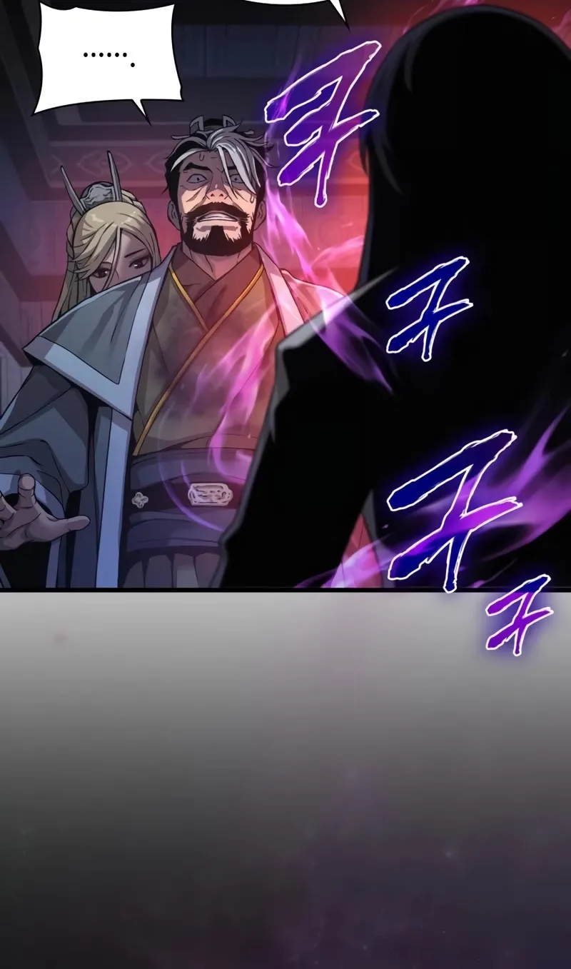 Read Myst, Might, Mayhem Manga Online