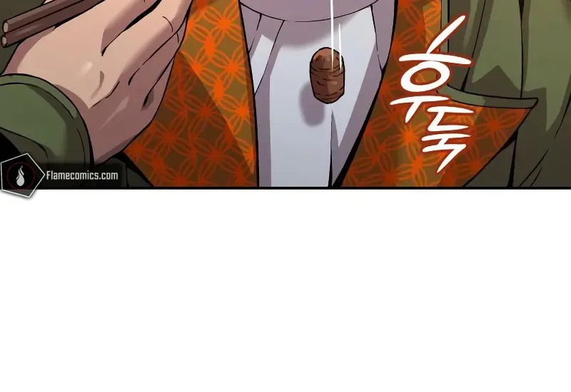 Read Myst, Might, Mayhem Manga Online