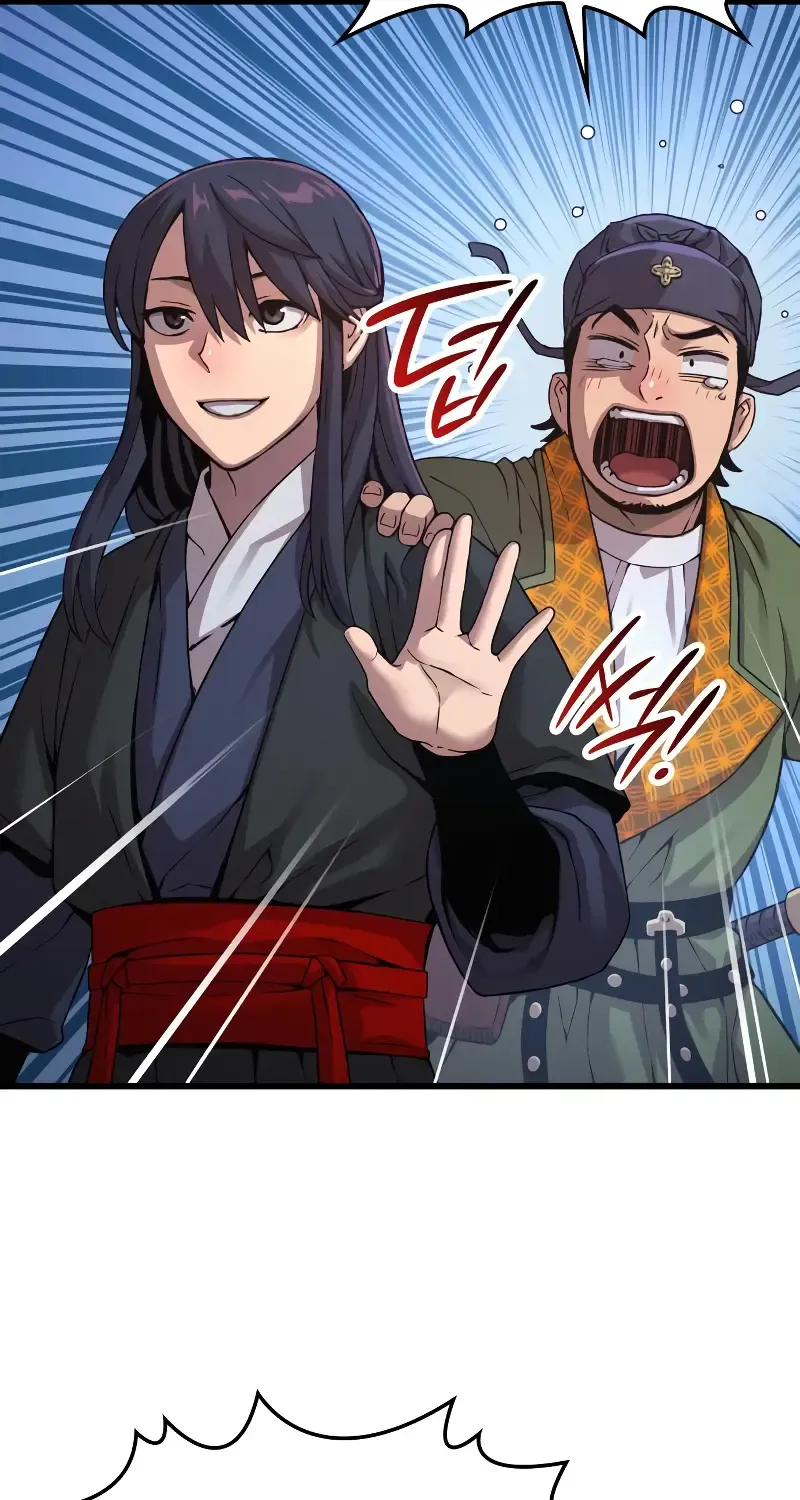 Read Myst, Might, Mayhem Manga Online